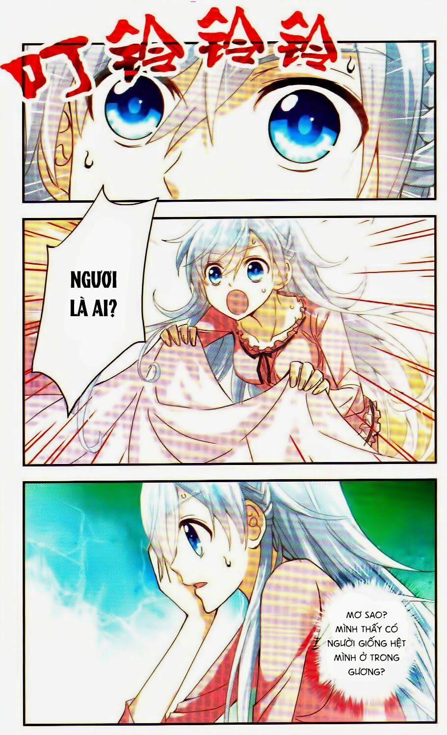 Tô Tịch Kỳ Quái 2 trang 5