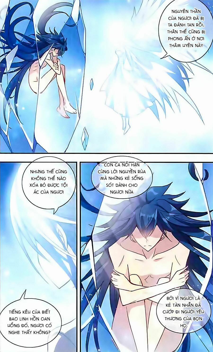 Tô Tịch Kỳ Quái 20 trang 18