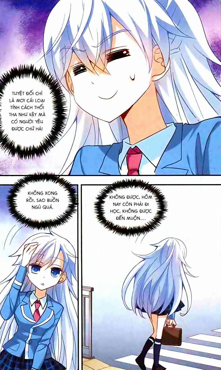 Tô Tịch Kỳ Quái 21 trang 12