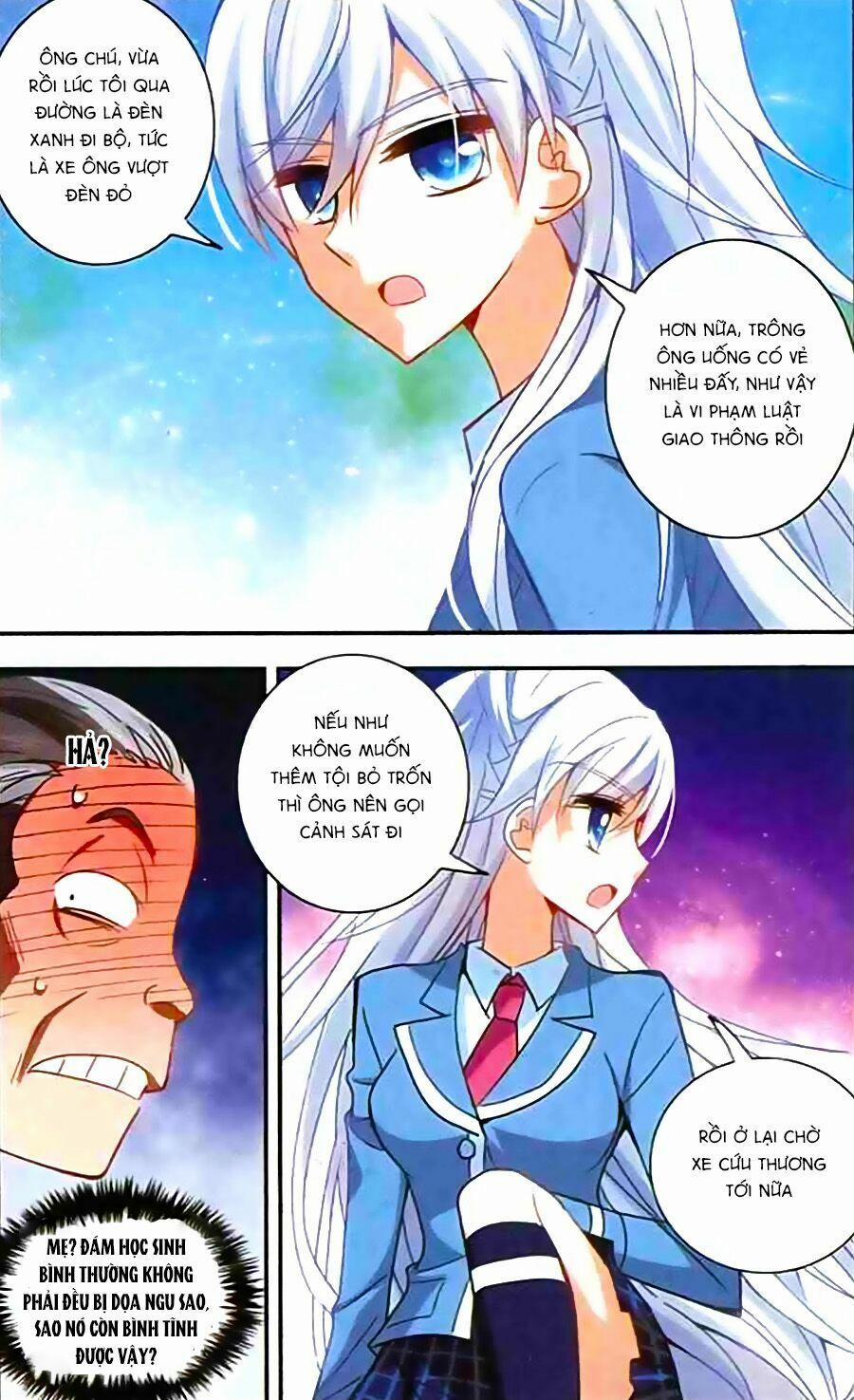 Tô Tịch Kỳ Quái 21 trang 17