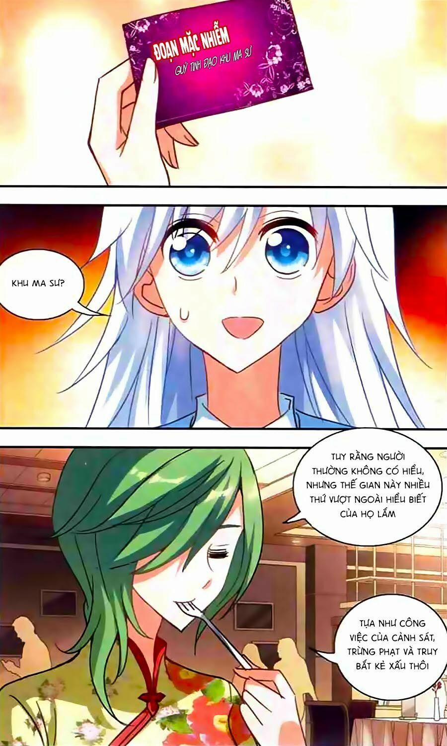 Tô Tịch Kỳ Quái 22 trang 17