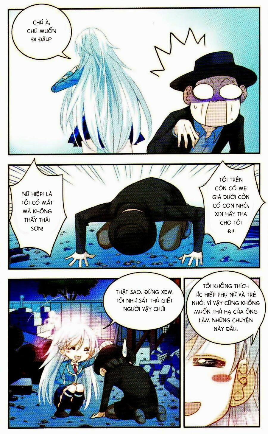 Tô Tịch Kỳ Quái 3 trang 17