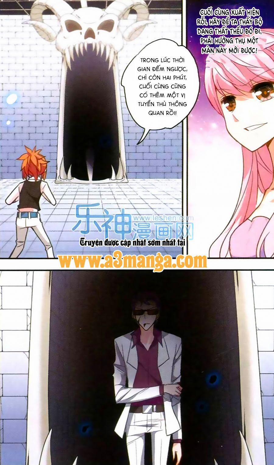 Tô Tịch Kỳ Quái 31 trang 5