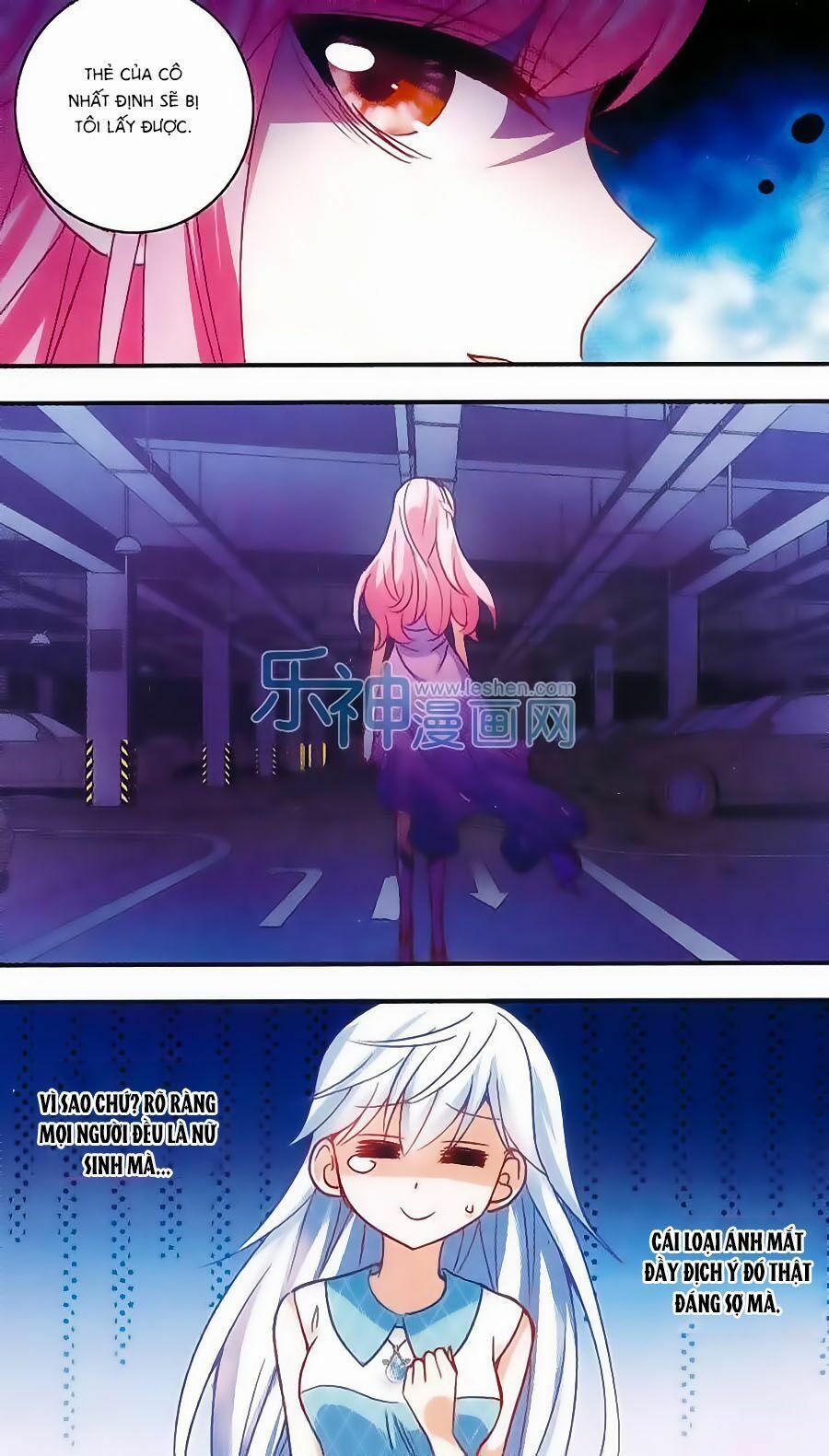 Tô Tịch Kỳ Quái 32 trang 12