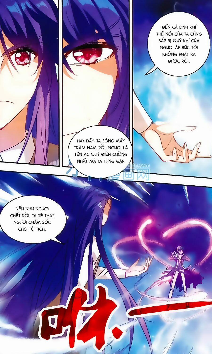 Tô Tịch Kỳ Quái 32 trang 19