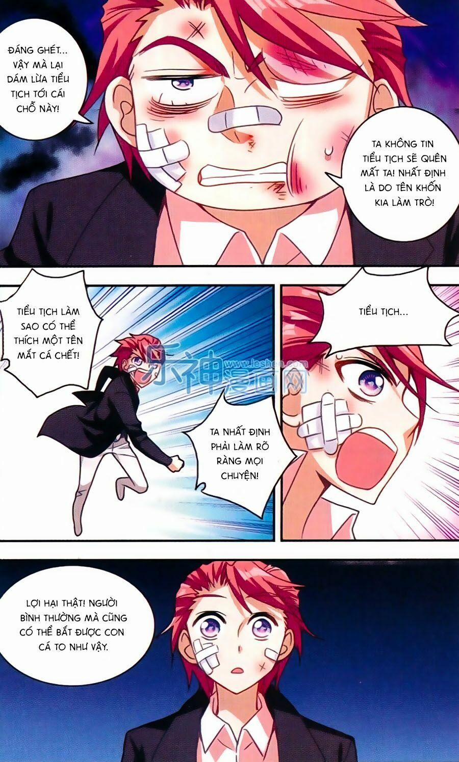 Tô Tịch Kỳ Quái 41 trang 4