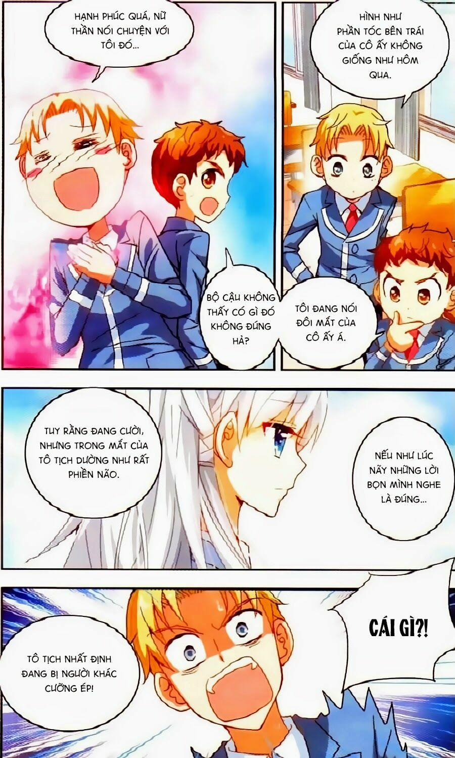 Tô Tịch Kỳ Quái 5 trang 12
