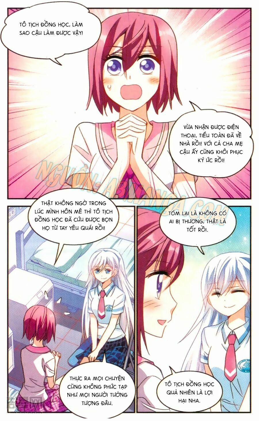 Tô Tịch Kỳ Quái 57 trang 16