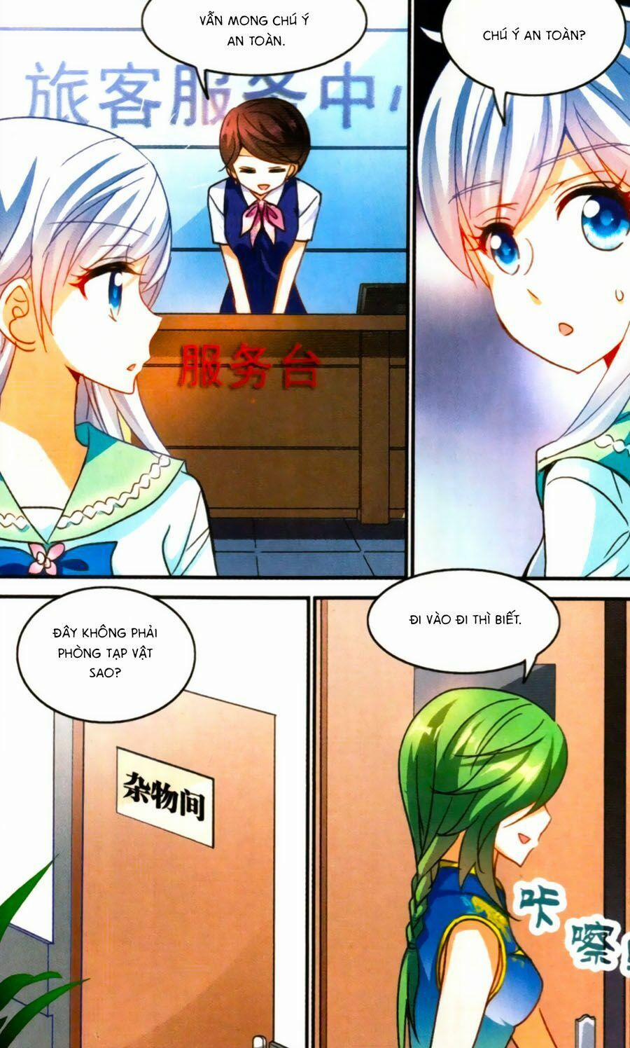 Tô Tịch Kỳ Quái 61 trang 16