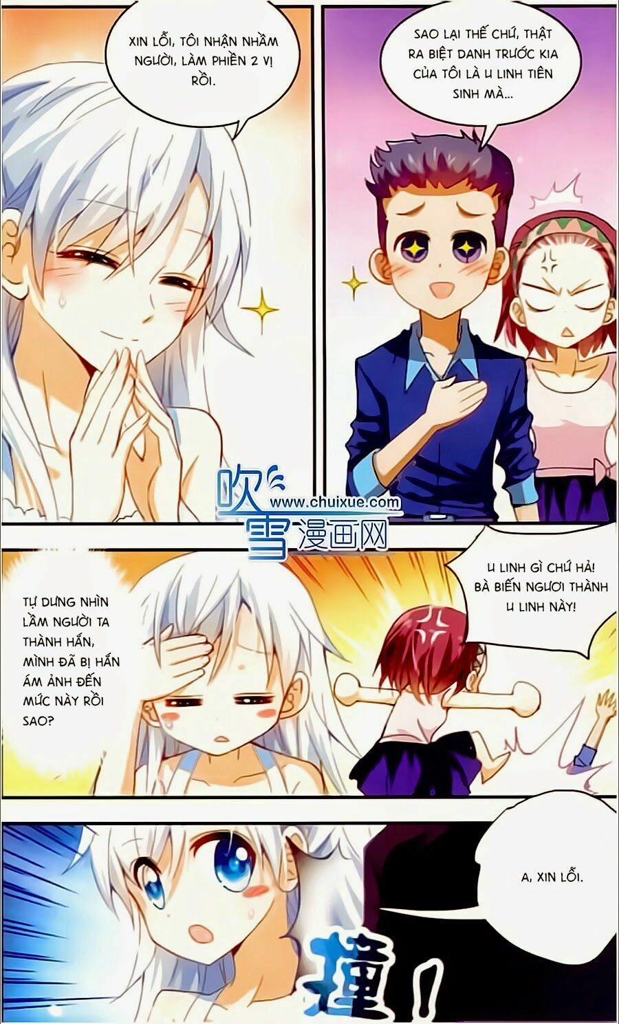 Tô Tịch Kỳ Quái 7 trang 13