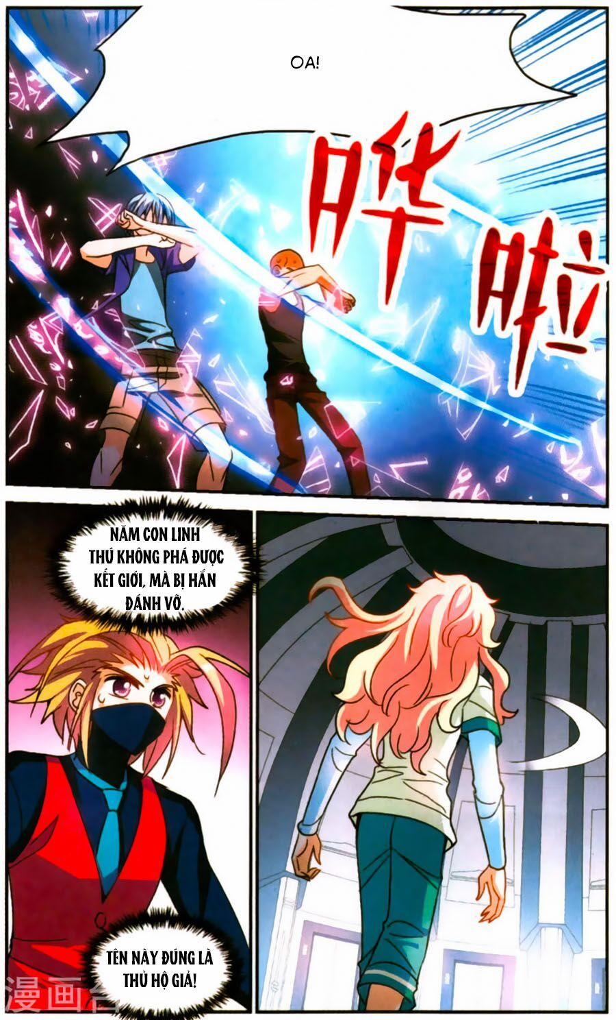 Tô Tịch Kỳ Quái 75 trang 3