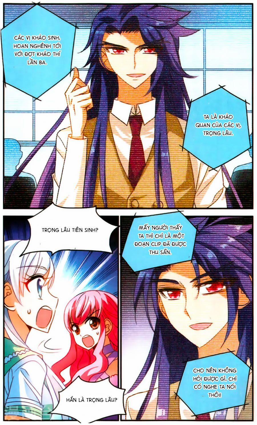 Tô Tịch Kỳ Quái 77 trang 12