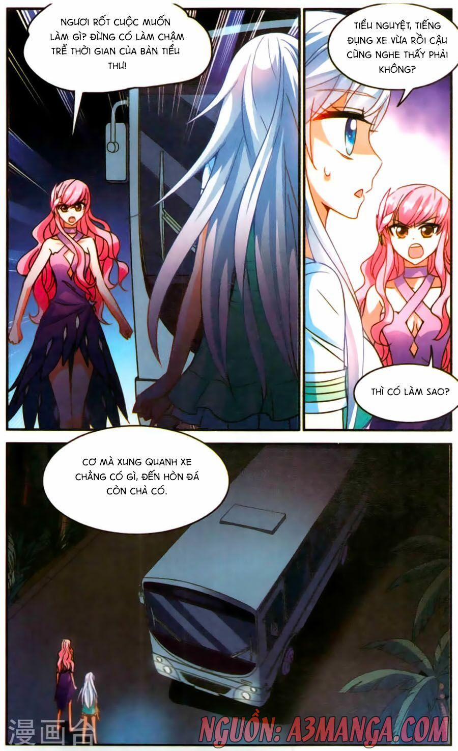 Tô Tịch Kỳ Quái 77 trang 5