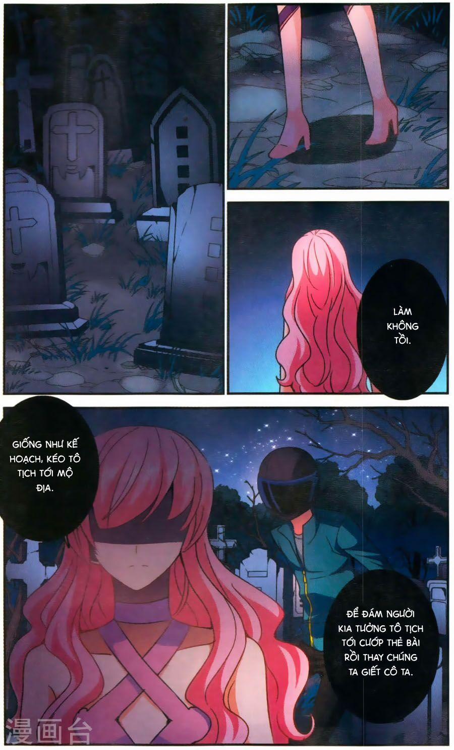 Tô Tịch Kỳ Quái 80 trang 12