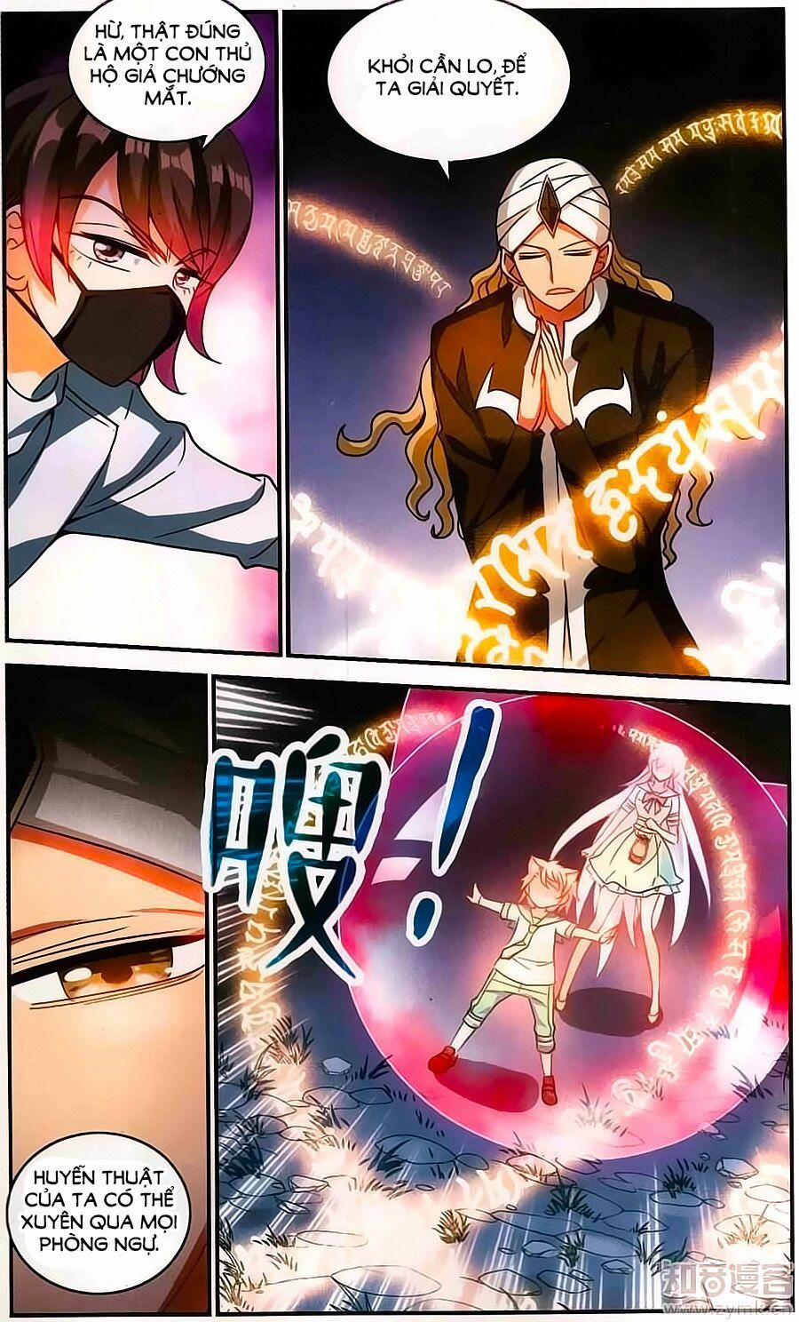 Tô Tịch Kỳ Quái 82 trang 21