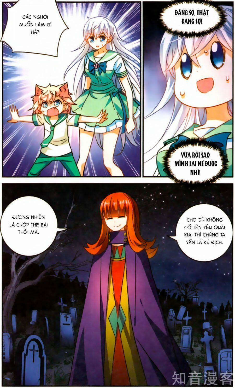 Tô Tịch Kỳ Quái 85 trang 16