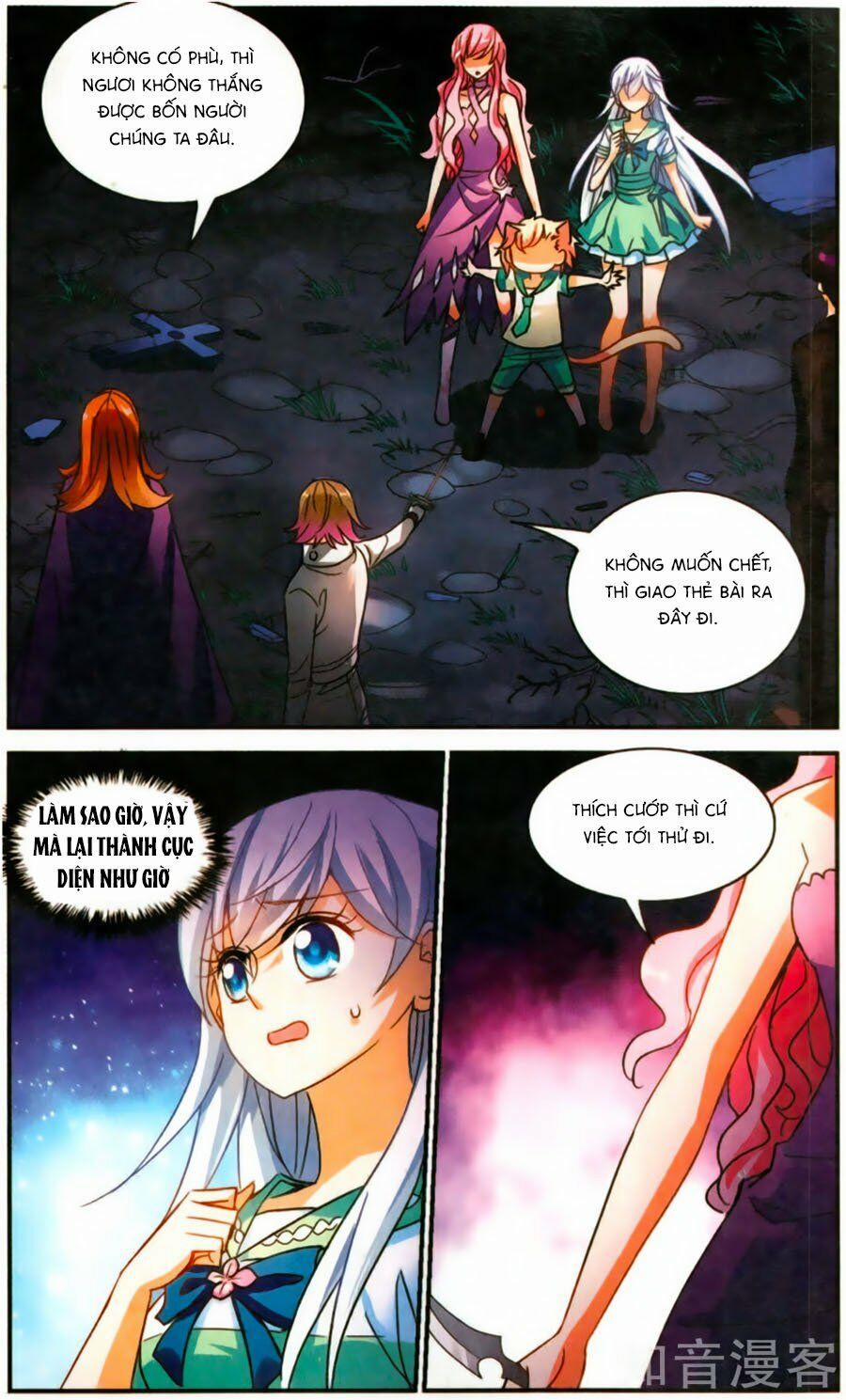 Tô Tịch Kỳ Quái 85 trang 19