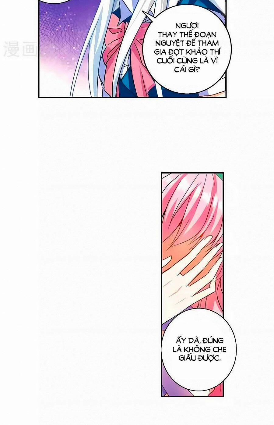 Tô Tịch Kỳ Quái 90.2 trang 5