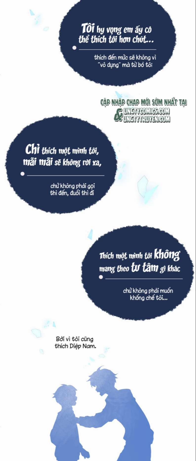 Tỏ Tình Vô Hiệu 16 trang 3