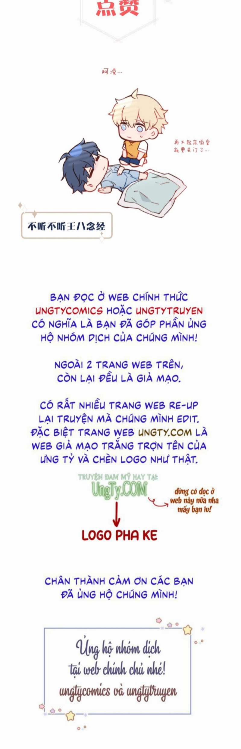 Tỏ Tình Vô Hiệu 19 trang 39