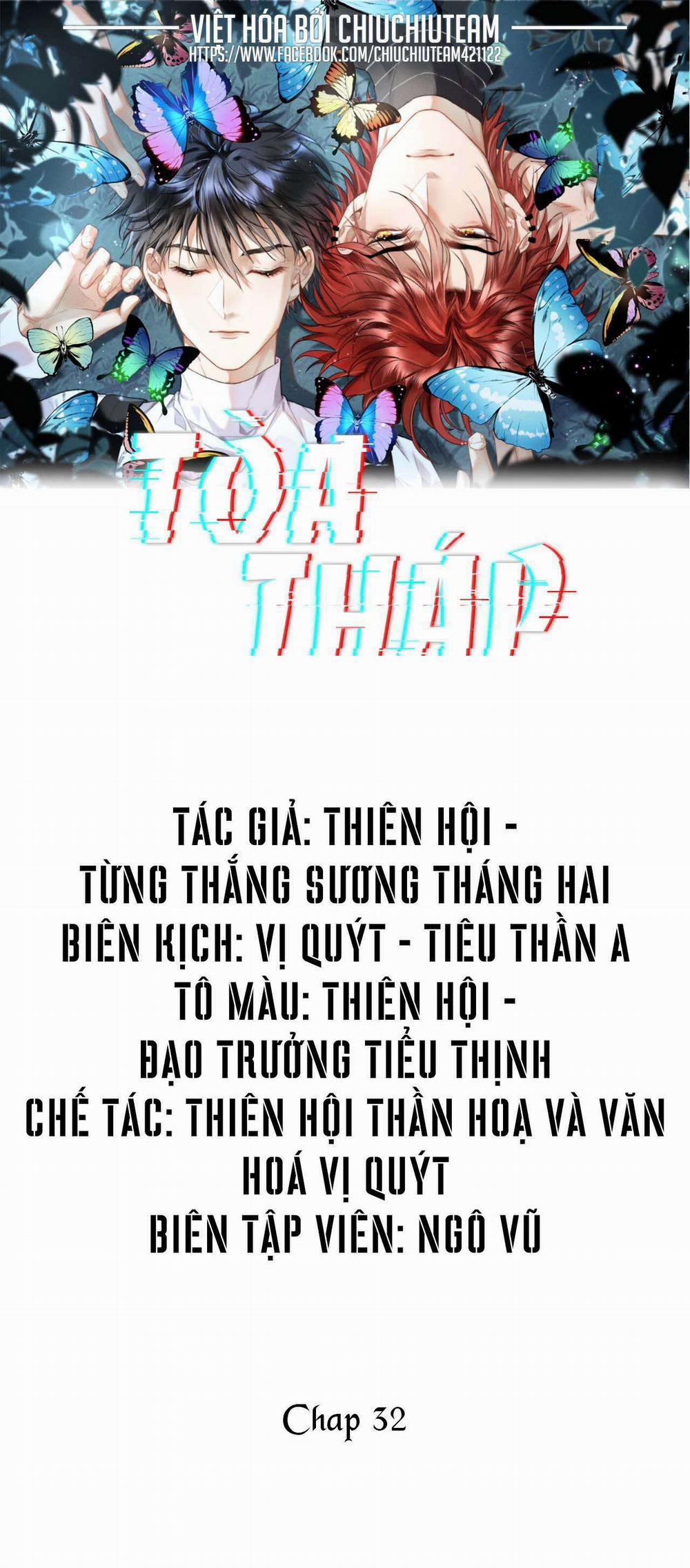 Tòa Tháp Chương 32 Trang 1