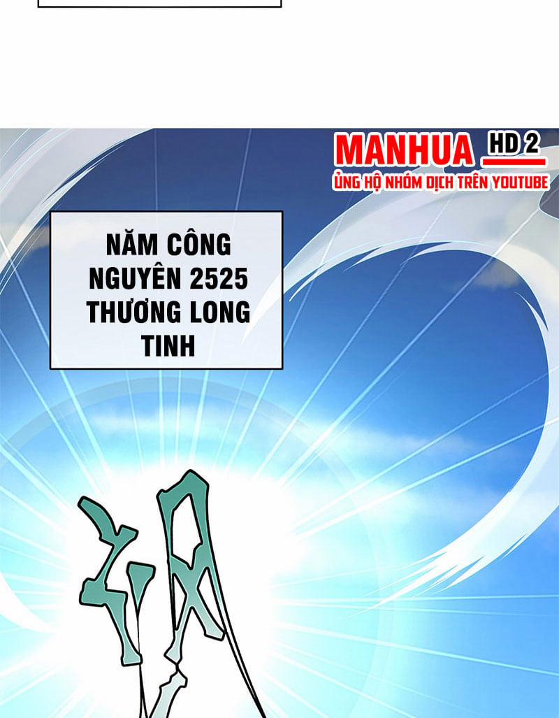 Tọa Ủng Tinh Cầu Chương 1 Trang 29