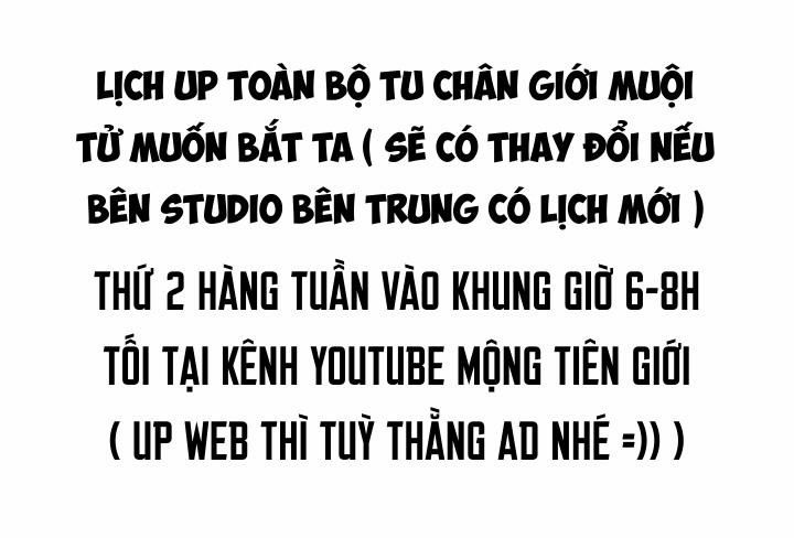 Toàn Bộ Tu Chân Giới Muội Tử Muốn Bắt Ta Chương 112 Trang 2