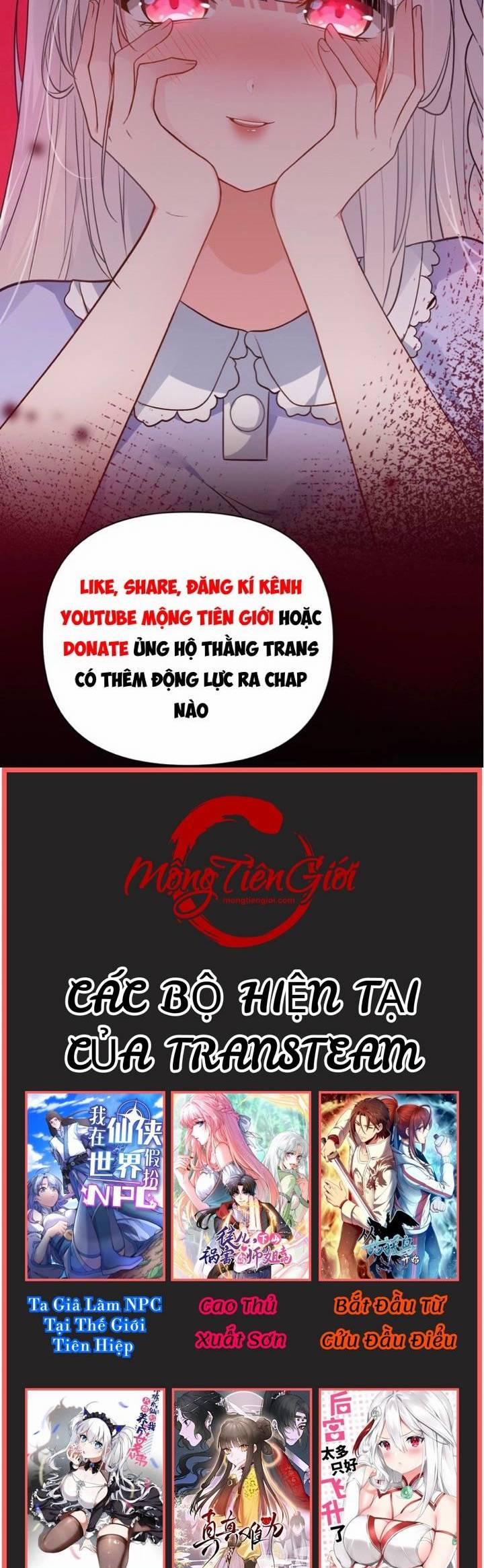 Toàn Bộ Tu Chân Giới Muội Tử Muốn Bắt Ta Chương 116 Trang 26