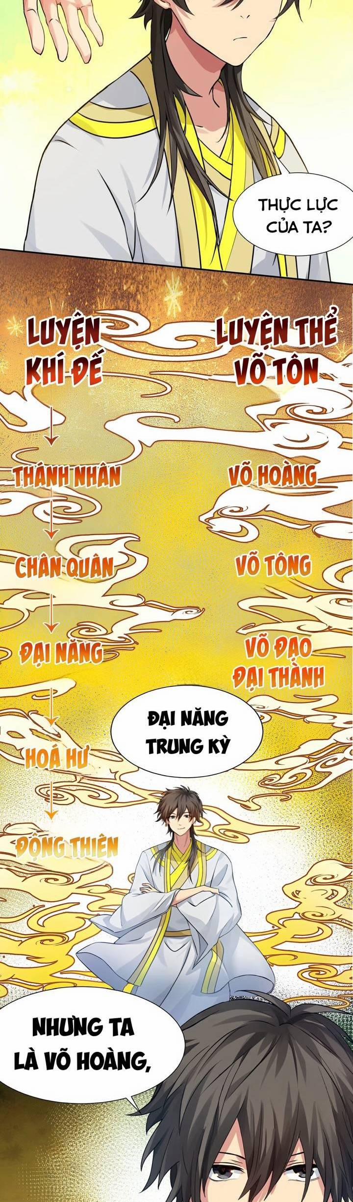 Toàn Bộ Tu Chân Giới Muội Tử Muốn Bắt Ta Chương 121 Trang 7