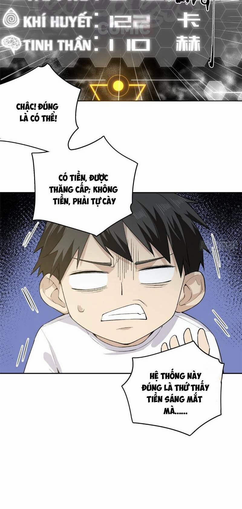 Toàn Cầu Cao Võ 11 trang 8