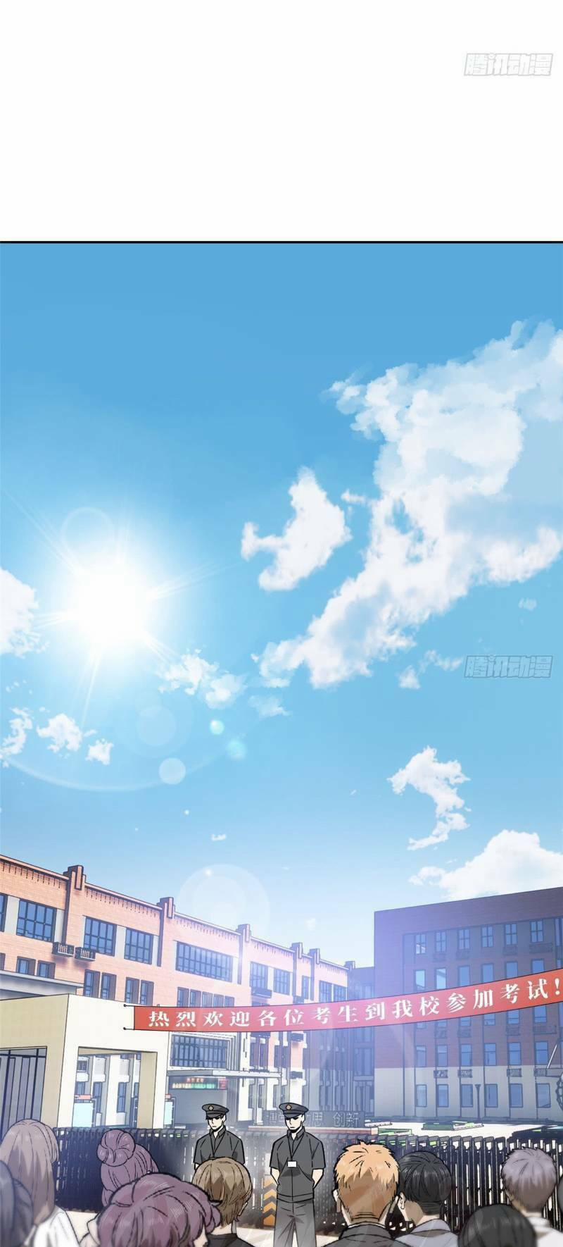 Toàn Cầu Cao Võ 17 trang 14