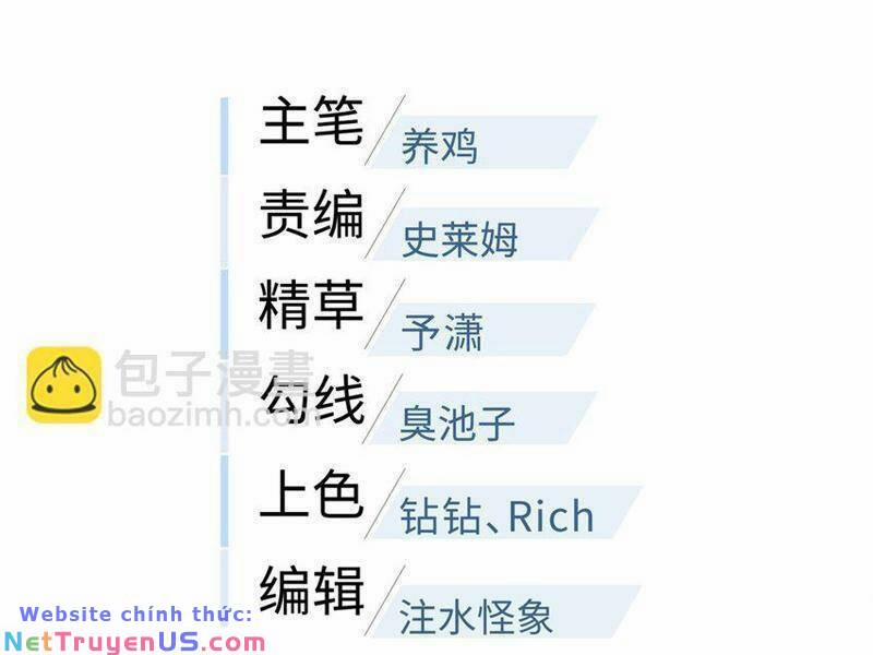 Toàn Cầu Cao Võ 234 trang 26