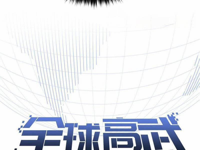 Toàn Cầu Cao Võ 236 trang 12