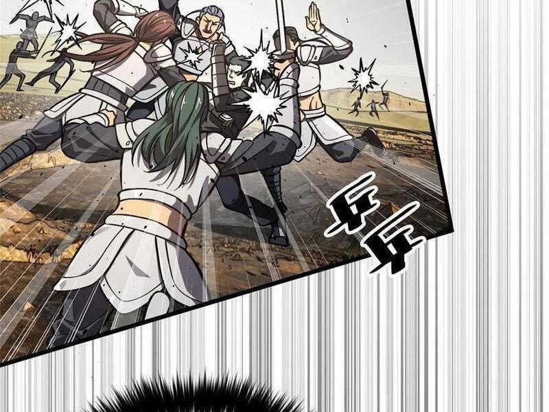 Toàn Cầu Cao Võ 236 trang 2