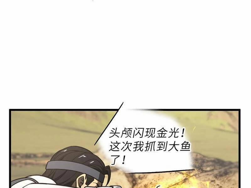 Toàn Cầu Cao Võ 236 trang 36