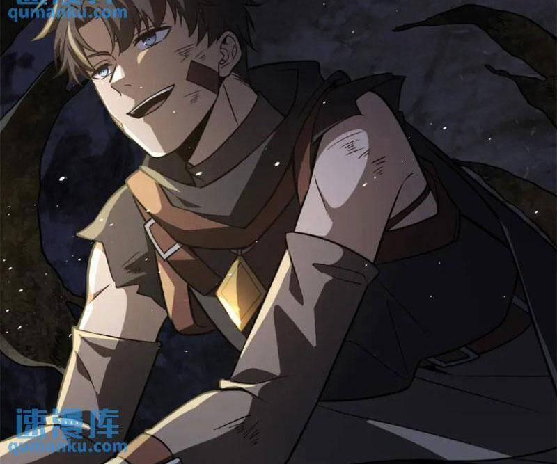 Toàn Cầu Cao Võ 237 trang 57