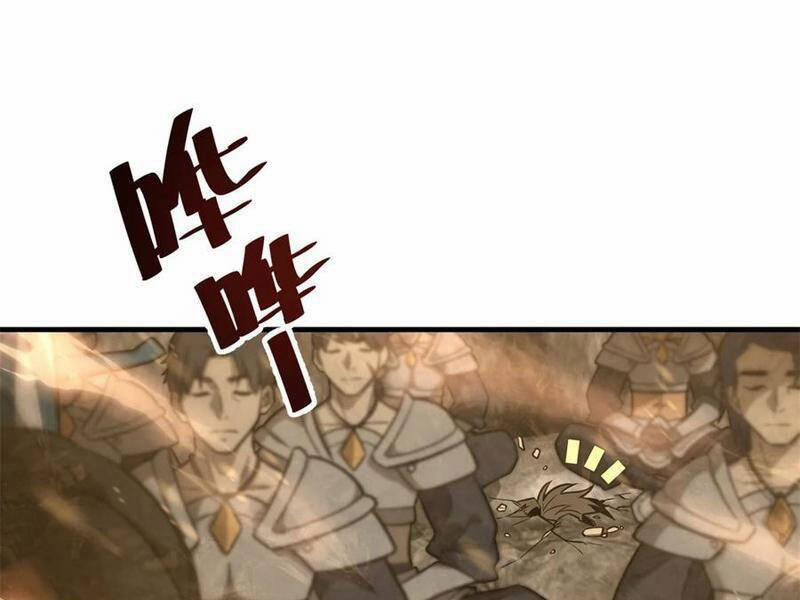 Toàn Cầu Cao Võ 238 trang 18