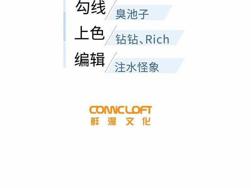 Toàn Cầu Cao Võ 240 trang 21