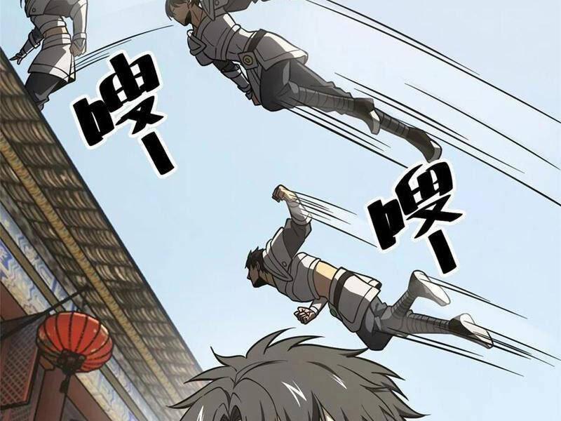 Toàn Cầu Cao Võ 240 trang 82