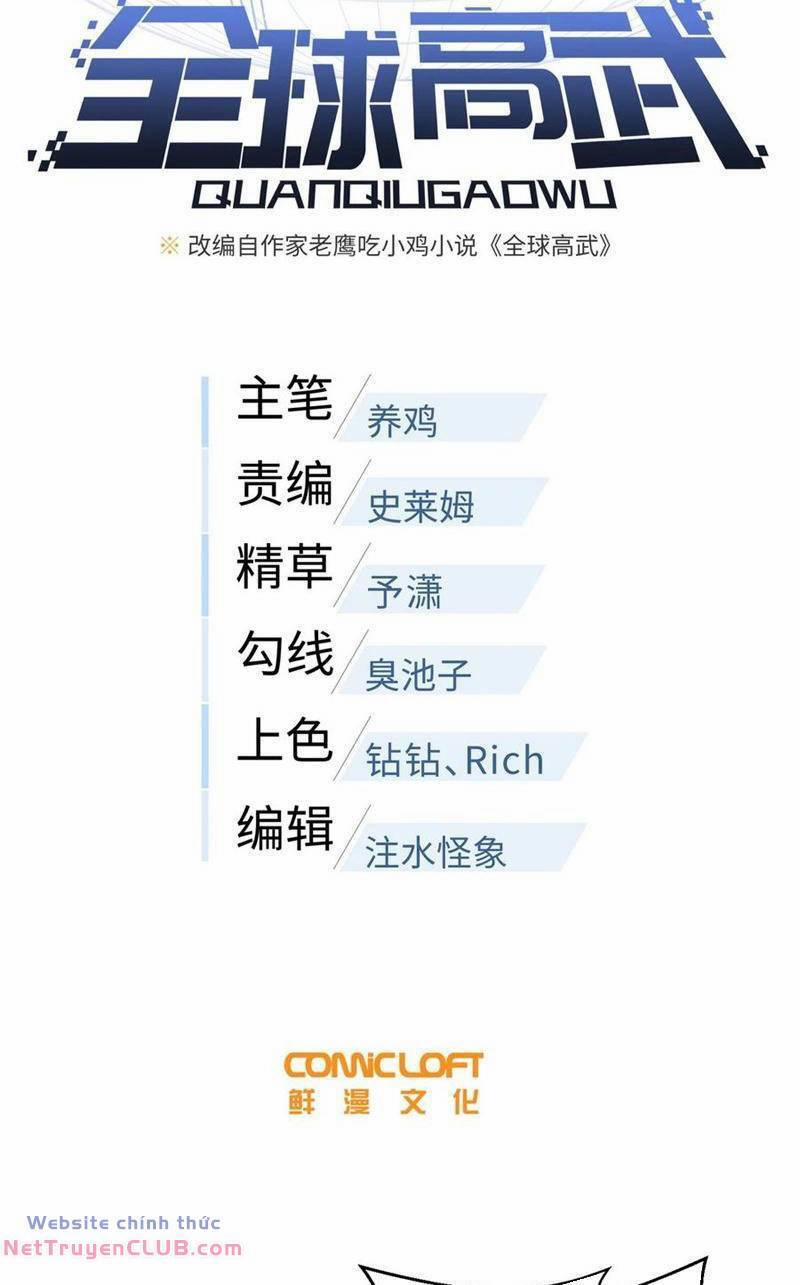 Toàn Cầu Cao Võ 242 trang 11