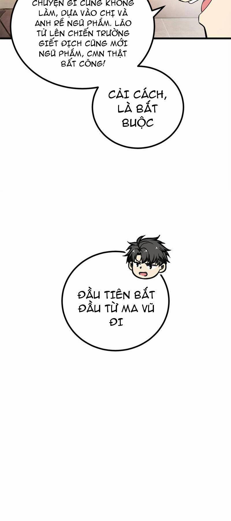 Toàn Cầu Cao Võ 243 trang 34