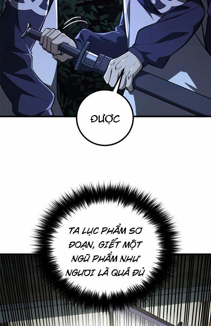 Toàn Cầu Cao Võ 245 trang 1