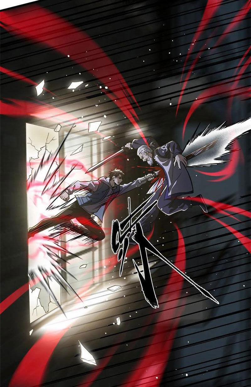 Toàn Cầu Cao Võ 245 trang 3