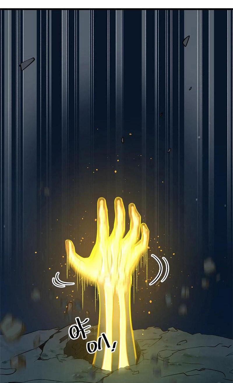 Toàn Cầu Cao Võ 245 trang 56