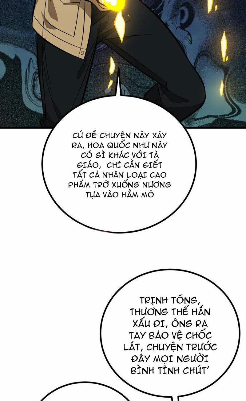 Toàn Cầu Cao Võ 246 trang 21