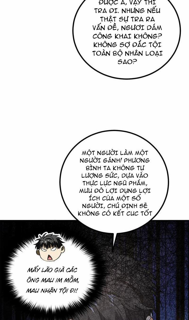 Toàn Cầu Cao Võ 246 trang 43