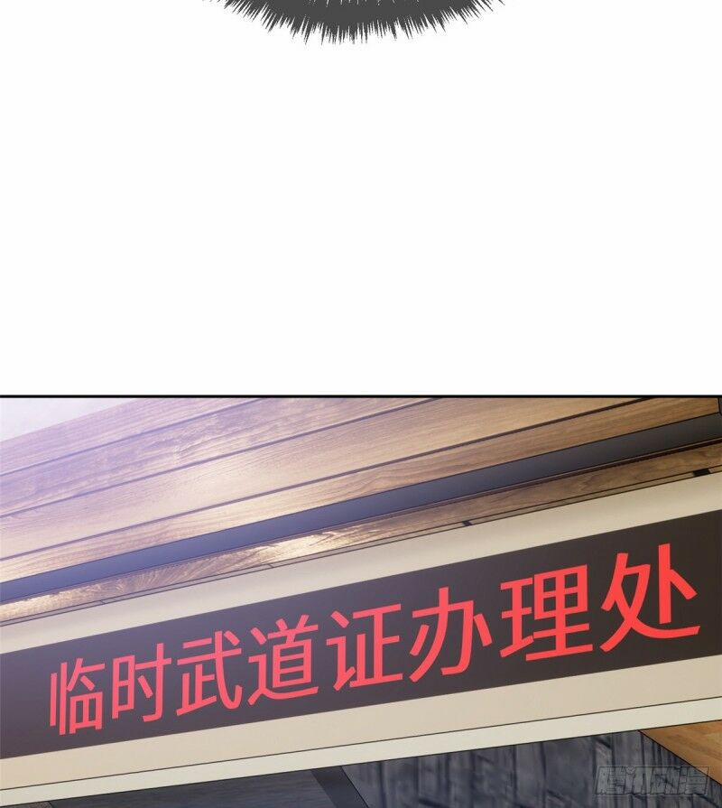 Toàn Cầu Cao Võ 25 trang 21