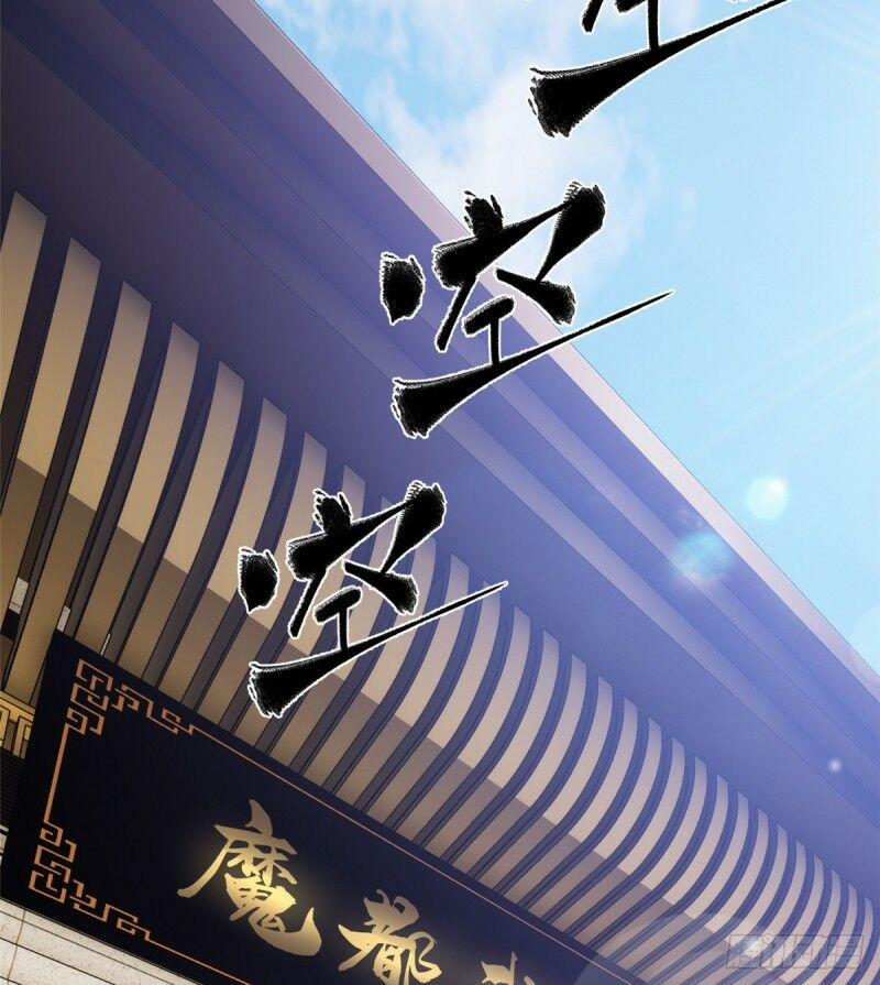 Toàn Cầu Cao Võ 25 trang 26