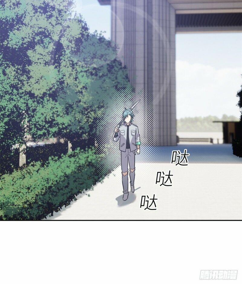 Toàn Cầu Cao Võ 25 trang 55