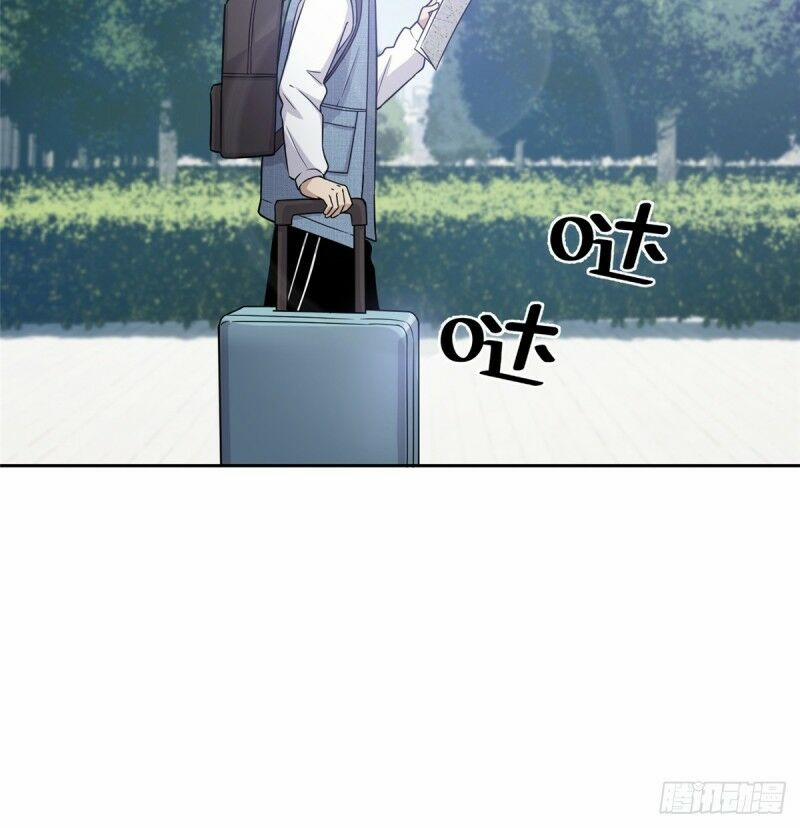 Toàn Cầu Cao Võ 26 trang 1